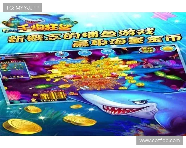 如何通过ag捕鱼图官方地址快速进入游戏，详细操作流程全攻略