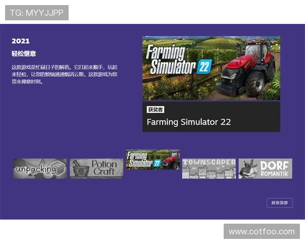 掌握AG竞咪厅游戏的最佳入门攻略新手也能轻松上手赢大奖