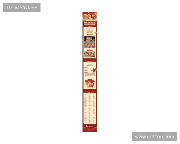 真人国际app最新优惠活动汇总，丰富奖励助你轻松赢取更多游戏奖金